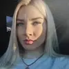 Отзыв от Наталья Романова