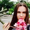 Отзыв от Галина Лапшина