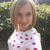 Отзыв от Лена Окулова